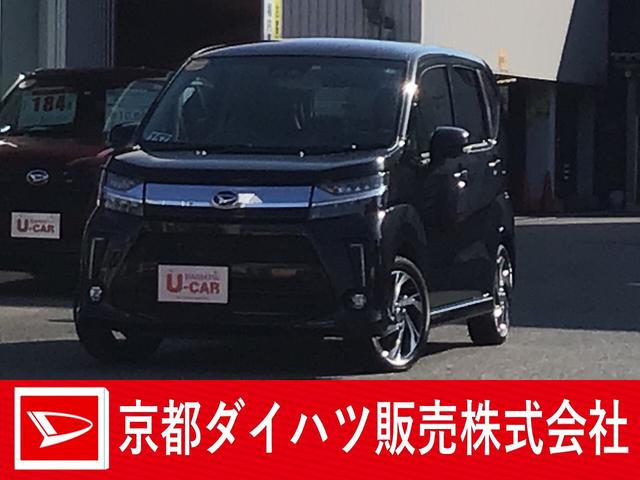 カスタム RS ハイパーリミテッドSAIII(1枚目)
