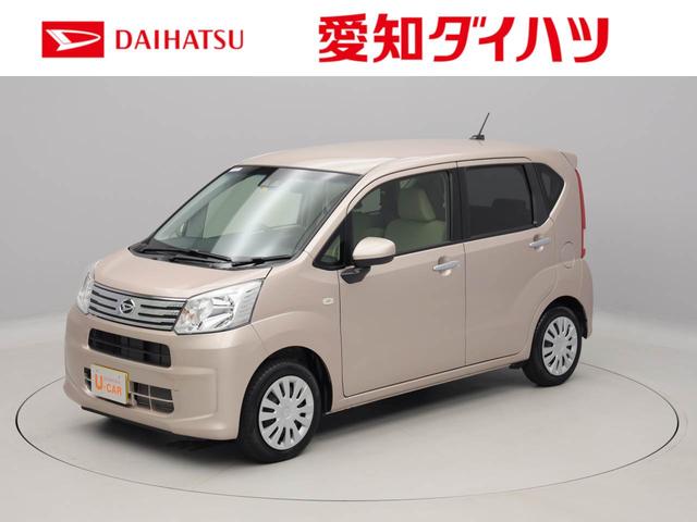 ダイハツ ムーヴl saiiiの中古車 車体価格96 9万円 21 令和3 年式 走行0 1万キロ 車体色ライトローズマイカm 愛知県豊川市上野2 1 愛知ダイハツ株式会社 u car豊川インター店の在庫 グーネット中古車 ダイハツ ムーヴl saiiiの中古車 車体価格96 9万円 21 令和3 年式 走行0 1万キロ 車体色ライトローズマイカm 愛知県豊川市上野2 1 愛知ダイハツ株式会社 u car豊川インター店の在庫 グーネット中古車