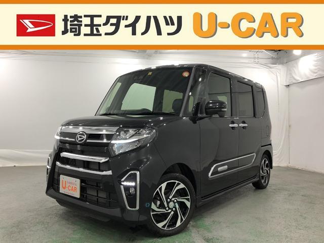 軽自動車の中古車なら グーネット中古車 埼玉県久喜市の中古車情報