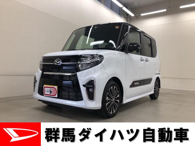 タントカスタムターボ中古の中古車 中古車探しは U Catch