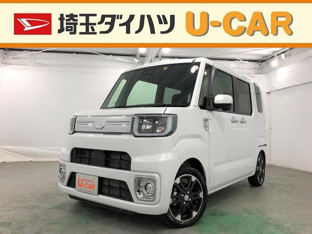 GターボリミテッドSAIII 緊急ブレーキ 踏み間違え防止 リヤコーナーセンサ LEDヘッドライト パノラマカメラ(1枚目)