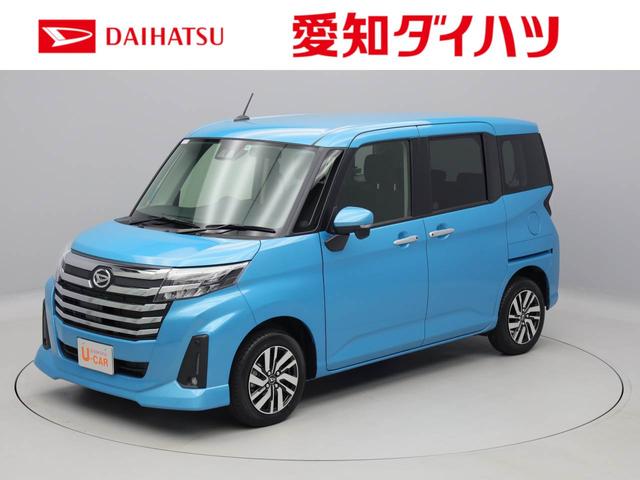カスタムG 衝突被害軽減ブレーキ 衝突被害軽減ブレーキ(1枚目)