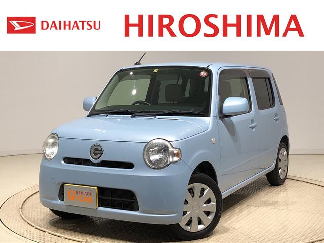 みつかる Id車両 1 032台 ミラココア ダイハツ 40万台から選べる価格相場検索サイトbiglobe中古車 情報提供 グーネット みつかる Id車両 1 032台 ミラココア ダイハツ 40万台から選べる価格相場検索サイトbiglobe中古車 情報提供 グーネット