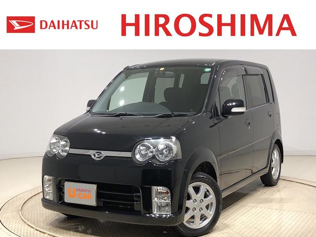 カスタム X ディスプレイオ-ディオ バックモニター ETC 運転席/助手席エアバック キーレスエントリー セキュリティーアラ-ム オートエアコン 電動格納ドアミラー キ-照明 ディスチャ-ジヘッドランプ 14インチアルミホイ-ル(1枚目)
