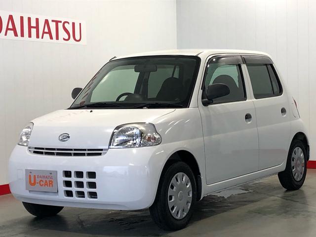 ダイハツ エッセd 純正ワンセグ対応ナビ キーレスエントリーの中古車 車体価格30万円 10 平成22 年式 走行2 3万キロ 車体色ホワイト 茨城県つくば市下広岡1055 180 茨城ダイハツ販売 株 つくばささぎ店の在庫 グーネット中古車 ダイハツ エッセd 純正ワンセグ対応ナビ キーレスエントリーの中古車 車体価格30万円 10 平成22 年式 走行2 3万キロ 車体色ホワイト 茨城県つくば市下広岡1055 180 茨城ダイハツ販売 株 つくばささぎ店の在庫 グーネット中古車