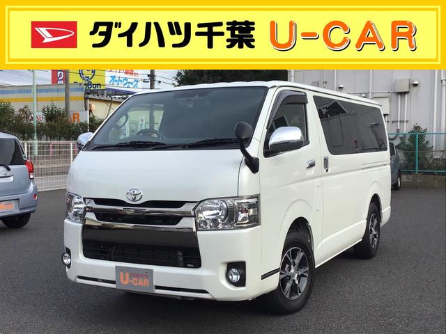 軽 バン 中古の中古車 中古車探しは U Catch 軽 バン 中古の中古車 中古車探しは U Catch