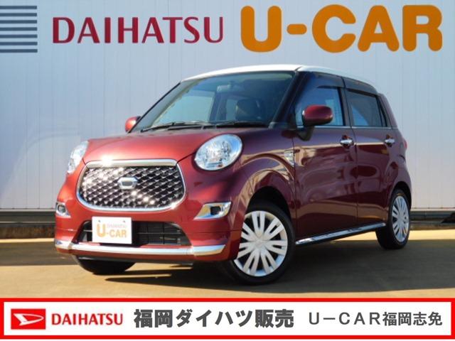 スタイルX キーフリー 走行距離11,439km(1枚目)