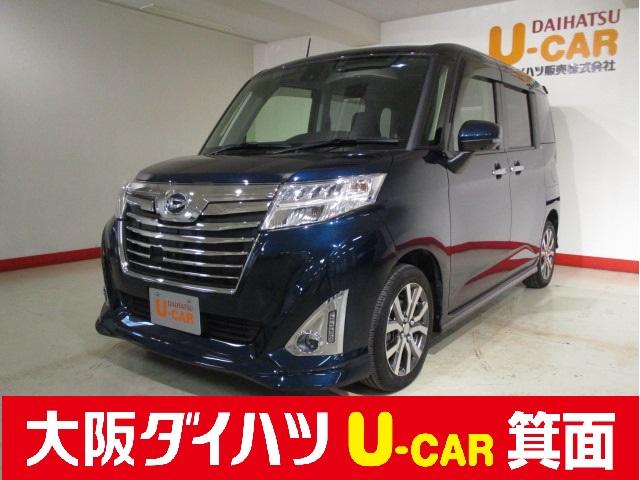 ミニバン ワンボックス 100 150万円の中古車なら グーネット中古車 大阪府の中古車情報 ミニバン ワンボックス 100 150万円の中古車なら グーネット中古車 大阪府の中古車情報
