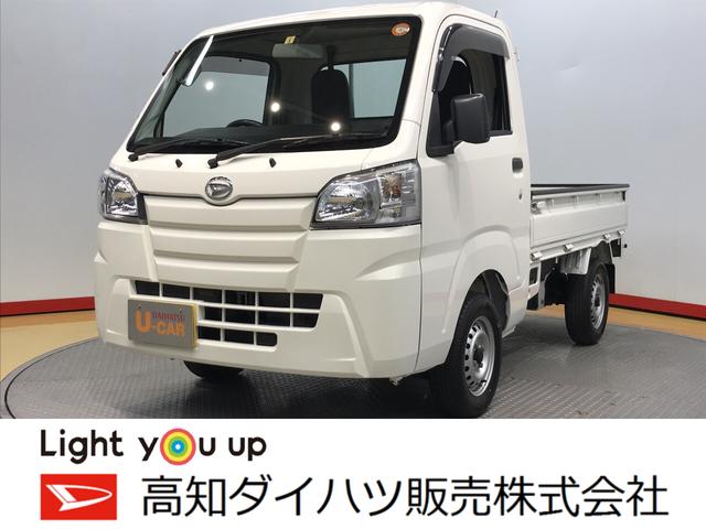 みつかる 12台 高知県のハイゼットトラック ダイハツ 40万台から選べる価格相場検索サイトbiglobe中古車 情報提供 グーネット