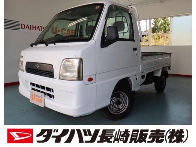 軽 トラ 中古 4wd Mtの中古車 中古車探しは U Catch 軽 トラ 中古 4wd Mtの中古車 中古車探しは U Catch