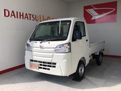 静岡県 沼津市 中古車 価格 Com