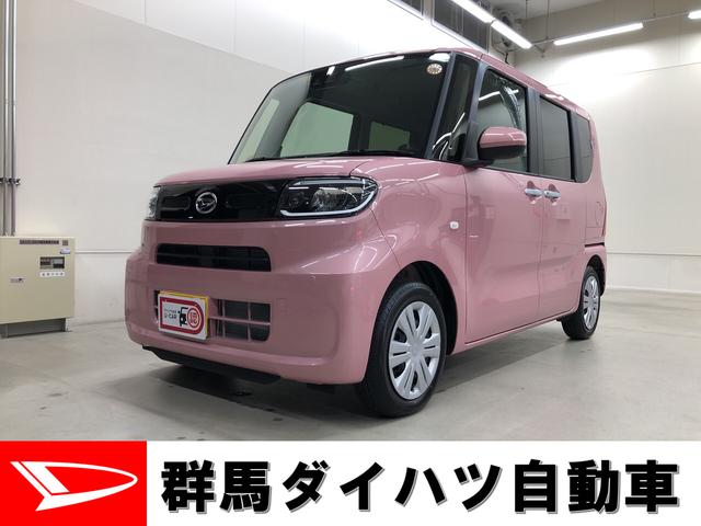 ダイハツ タント ｘ 次世代スマートアシスト ２ｗｄ プッシュスタート オートエアコンの中古車 グーネット中古車