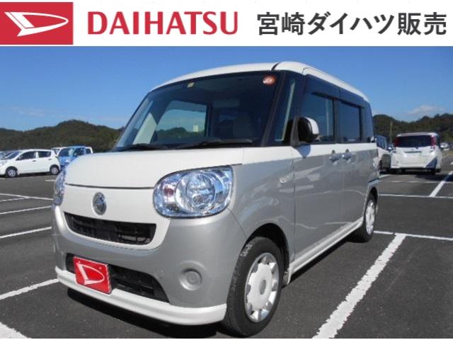 ダイハツ 軽 かわいいの中古車 中古車探しは U Catch