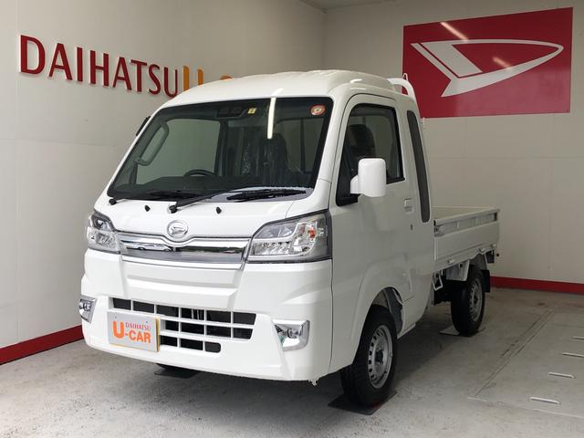ダイハツ ジャンボ 中古の中古車 中古車探しは U Catch