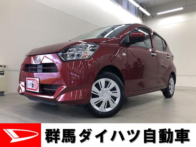 ダイハツ ミライース ｘ リミテッドｓａｉｉｉ ２ｗｄ キーレス マニュアルエアコン 電動ドアミラー 98 8万円 令和3年 21年 群馬県 中古車 価格 Com