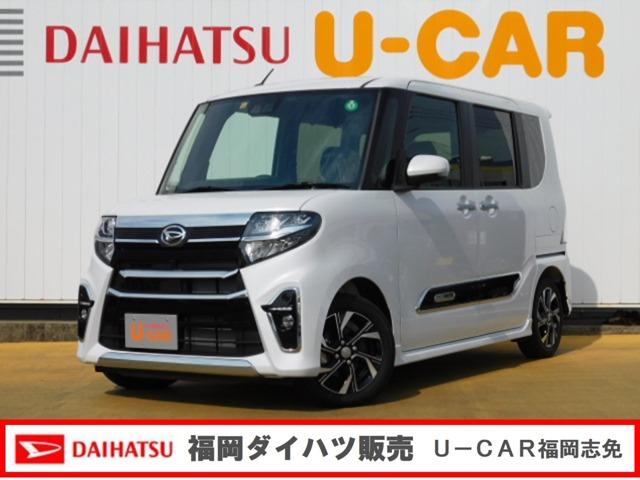カスタムXスタイルセレクション 弊社デモカーUP 左右パワースライドリヤドア バックカメラ LEDヘッドライト シートヒーター付(運転席/助手席) キーフリー 走行距離364km(1枚目)
