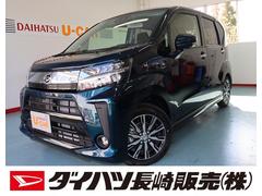 長崎県の中古車情報 中古車検索 価格 Com 長崎県の中古車情報 中古車検索 価格 Com