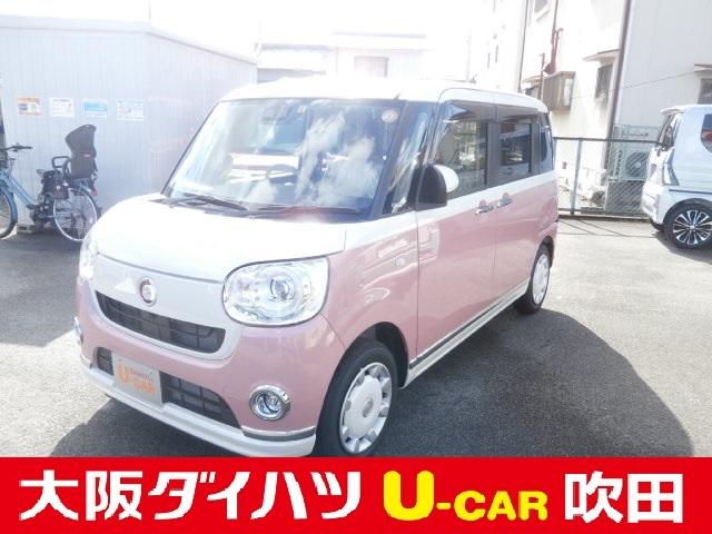 軽自動車 ピンク ツートンの中古車 中古車探しは U Catch