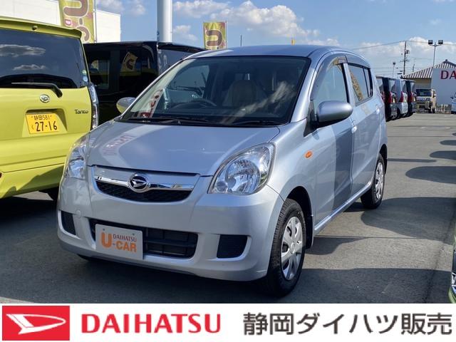 静岡ダイハツ 有玉の中古車 中古車探しは U Catch 静岡ダイハツ 有玉の中古車 中古車探しは U Catch