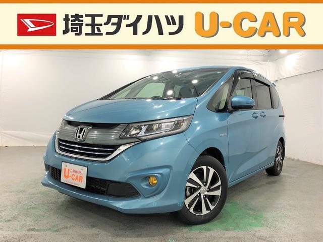 ホンダ フリードハイブリッド ハイブリッド ｇホンダセンシング ７人乗り 純正ナビ バックカメラ フロントドラレコ ｅｔｃ クルーズコントロール 178 0万円 平成28年 16年 埼玉県 中古車 価格 Com
