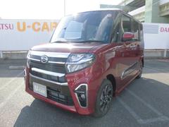 福岡県 北九州市小倉北区 中古車 価格 Com