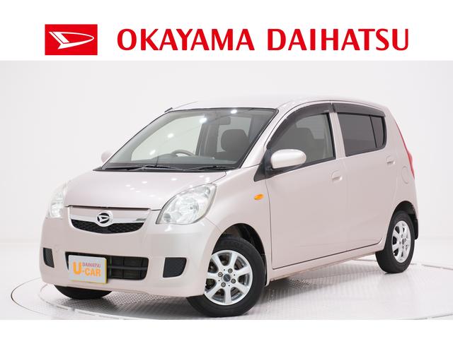 50万円以下の中古車なら グーネット中古車 岡山県の中古車情報