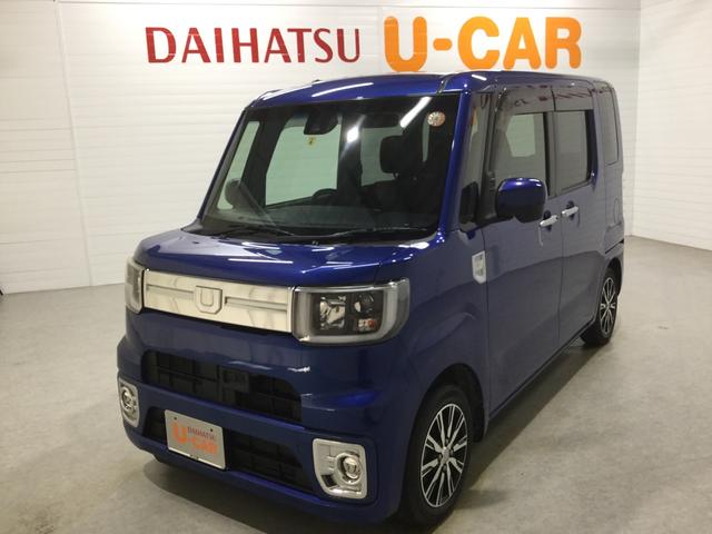 軽自動車 ターボ 中古 鹿児島の中古車 中古車探しは U Catch