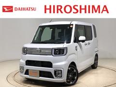 広島県 福山市 中古車 価格 Com 広島県 福山市 中古車 価格 Com