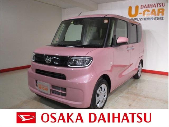 軽自動車 未使用車 神奈川の中古車 中古車探しは U Catch