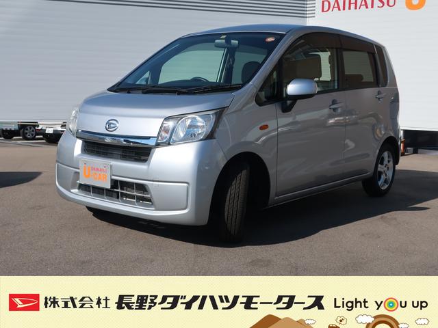 長野県軽自動車中古の中古車 中古車探しは U Catch 長野県軽自動車中古の中古車 中古車探しは U Catch