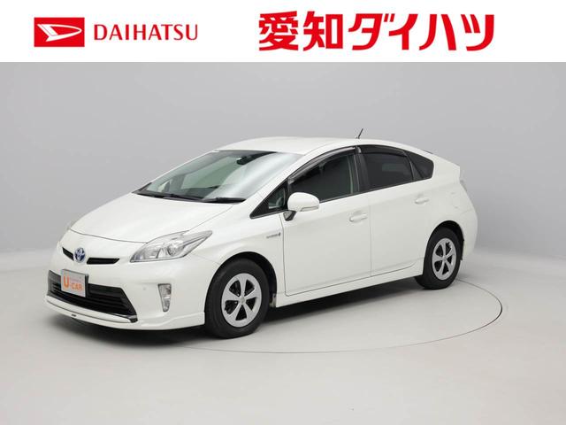 トヨタ プリウスｓの中古車 車体価格69 9万円 13 平成25 年式 走行10 5万キロ 車体色ホワイトパールクリスタルシャイン 愛知県岡崎市西蔵前町字五反田２６ １ 愛知ダイハツ株式会社 ｕ ｃａｒ岩津店の在庫 グーネット中古車