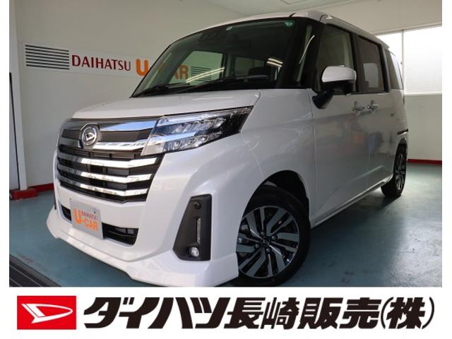 カスタムG 衝突被害軽減ブレーキ オーディオレス キーフリーシステム(1枚目)