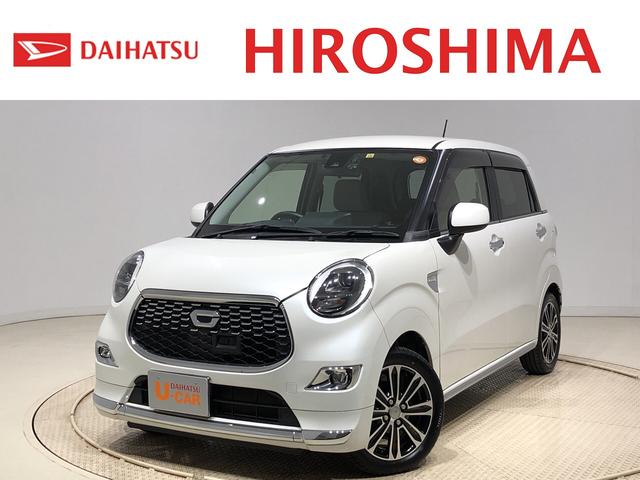 ダイハツ キャストスタイルｇターボ ｓａｉｉ ｌｅｄライト ｅｔｃ ドラレコ ｌｅｄヘッドランプ フォグランプ １５インチアルミホイール オートライト プッシュボタンスタート セキュリティーアラーム ｅｔｃの中古車 車体価格109 8万円 15 平成27 年式 走行3 5万キロ
