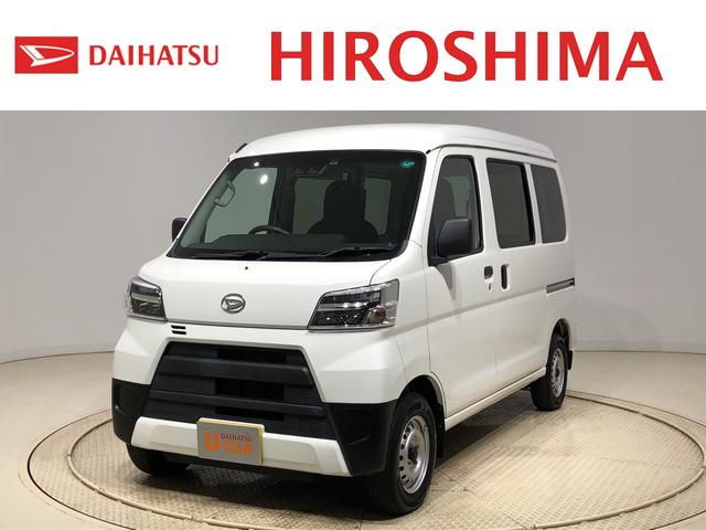 デラックスSAIII(1枚目)