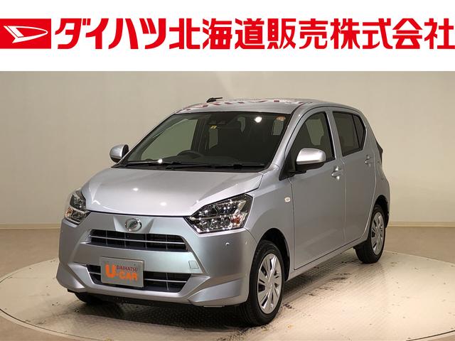 札幌市 軽自動車 価格の中古車 中古車探しは U Catch