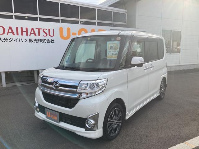 ダイハツ タント その他 カスタムｒｓ ｓａ ターボ車 スマートアシスト搭載 両側電動スライドドア フォグランプ オートエアコン アルミホイールの中古車 在庫詳細 大分ダイハツ販売株式会社 中津店 中古車在庫 中古車販売情報を探すなら くるまのニュース 中古車検索