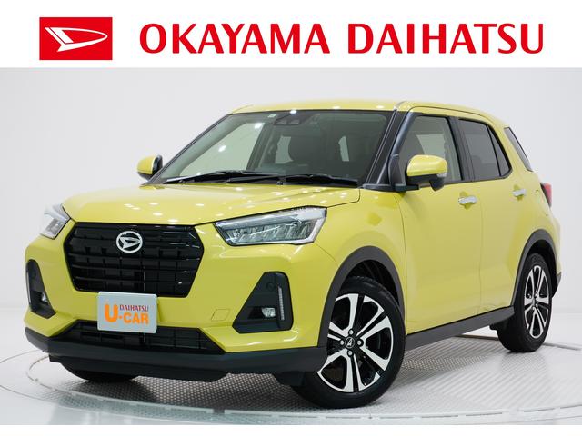 プレミアム バックモニター 9インチナビ ドライブレコーダー シートヒーター USB入力端子 Bluetooth オートライト キーフリー アイドリングストップ アップグレードパック(1枚目)