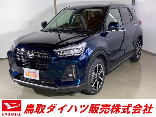 ダイハツ ロッキー ｇ ダイハツ認定中古車 スマートアシスト付き 衝突被害軽減ブレーキ 前後誤発進抑制ブレーキの中古車 グーネット中古車