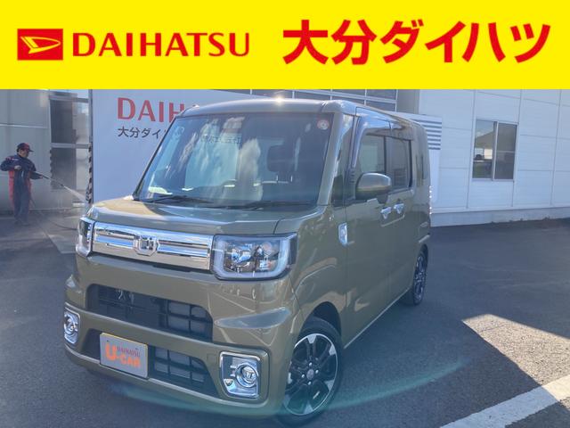 ダイハツウェイクの中古車を探すなら グーネット中古車 大分県の中古車情報