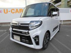 福岡県 北九州市小倉北区 中古車 価格 Com