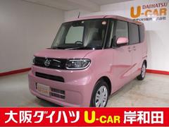 大阪府 岸和田市 中古車 価格 Com
