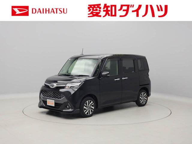カーナビ 中古 フルセグの中古車 中古車探しは U Catch
