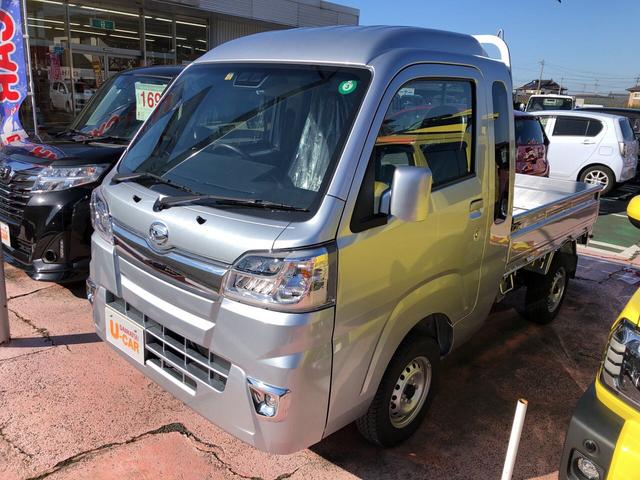 軽トラック 中古 熊本の中古車 中古車探しは U Catch 軽トラック 中古 熊本の中古車 中古車探しは U Catch
