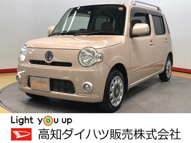 ダイハツココア中古車の中古車 中古車探しは U Catch