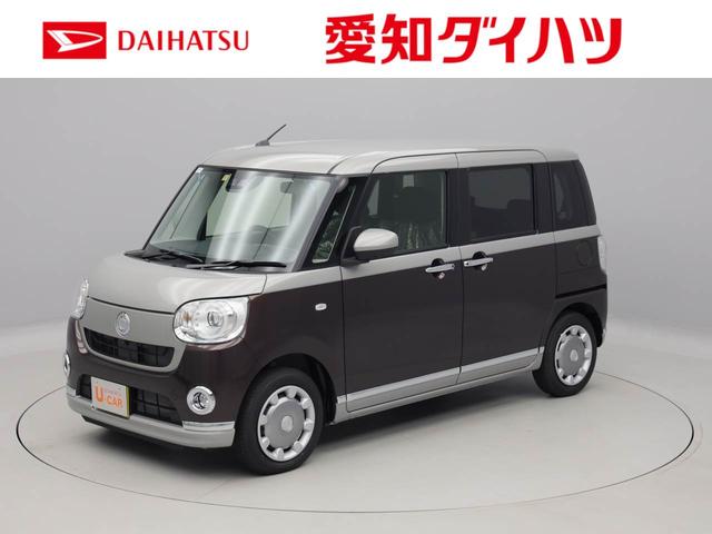 ダイハツ ムーヴキャンバスｇブラックインテリアｖｓ ｓａｉｉｉの中古車 車体価格153 9万円 21 令和3 年式 走行7キロ 車体色スムースグレーマイカｍ ｘ プラムブラウンクリスタルマイカ 愛知県岡崎市西蔵前町字五反田２６ １ 愛知ダイハツ株式会社 ｕ ｃａｒ岩津店の