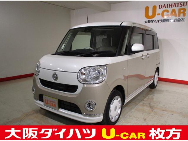 ダイハツ ムーヴキャンバスｘリミテッドメイクアップ ｓａｉｉ 両側電動スライドドア スマートアシストｉｉ 純正ｃｄステレオ バックカメラ キーフリーシステム プッシュボタンスタート ツートンカラーの中古車 16 平成28 年式 走行4 7万キロ 車体色パールホワイト