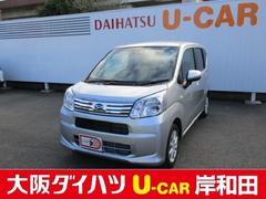大阪府 岸和田市 中古車 価格 Com