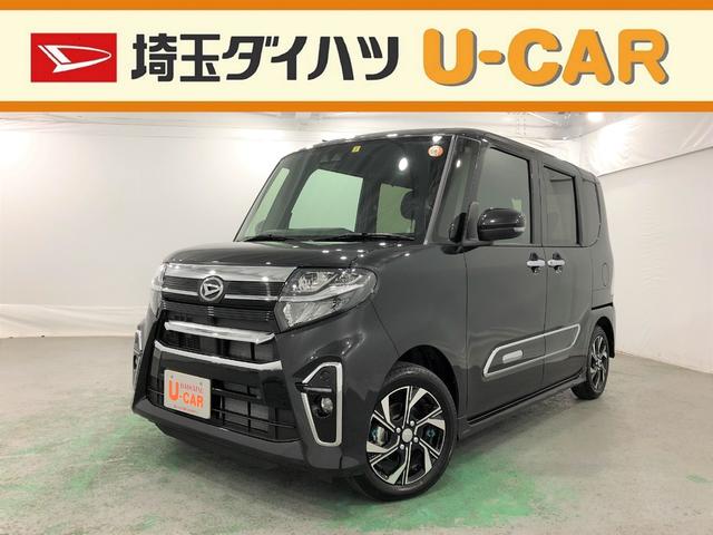 ダイハツ タントカスタムｘスタイルセレクション デモカーｕｐ 禁煙車 ９インチディスプレイオーディオ バックカメラの中古車 21 令和3 年式 走行0 1万キロ 車体色ブラックマイカｍ 埼玉県春日部市梅田２ ４ １７ 埼玉ダイハツ販売株式会社 ｕ ｃａｒ春日部の在庫