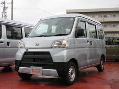 島根ダイハツ販売株式会社 浜乃木店 中古車販売店情報 価格 Com