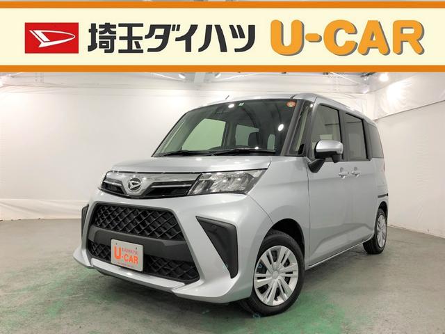 スライドドア 普通車 中古の中古車 中古車探しは U Catch